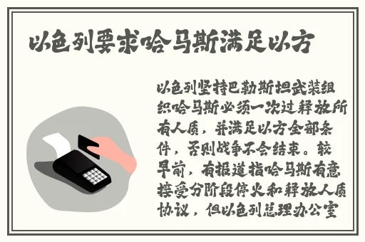 **无码国产精品
